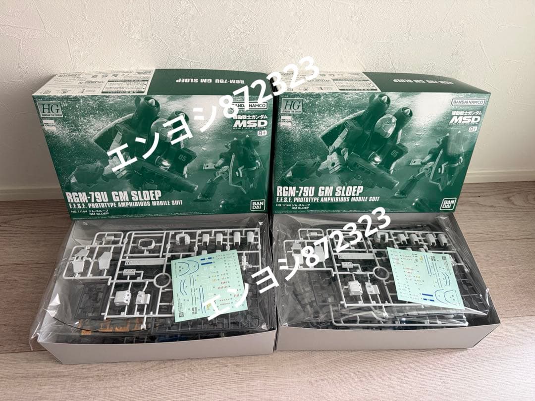 HG 1/144 ジム・スループ 2個セット