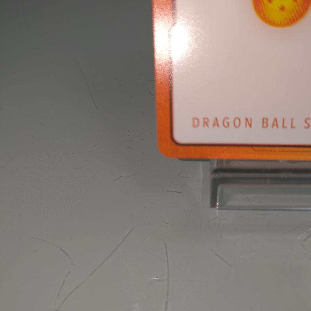 フュージョンワールド　エナジーマーカー　パラレル　孫悟空