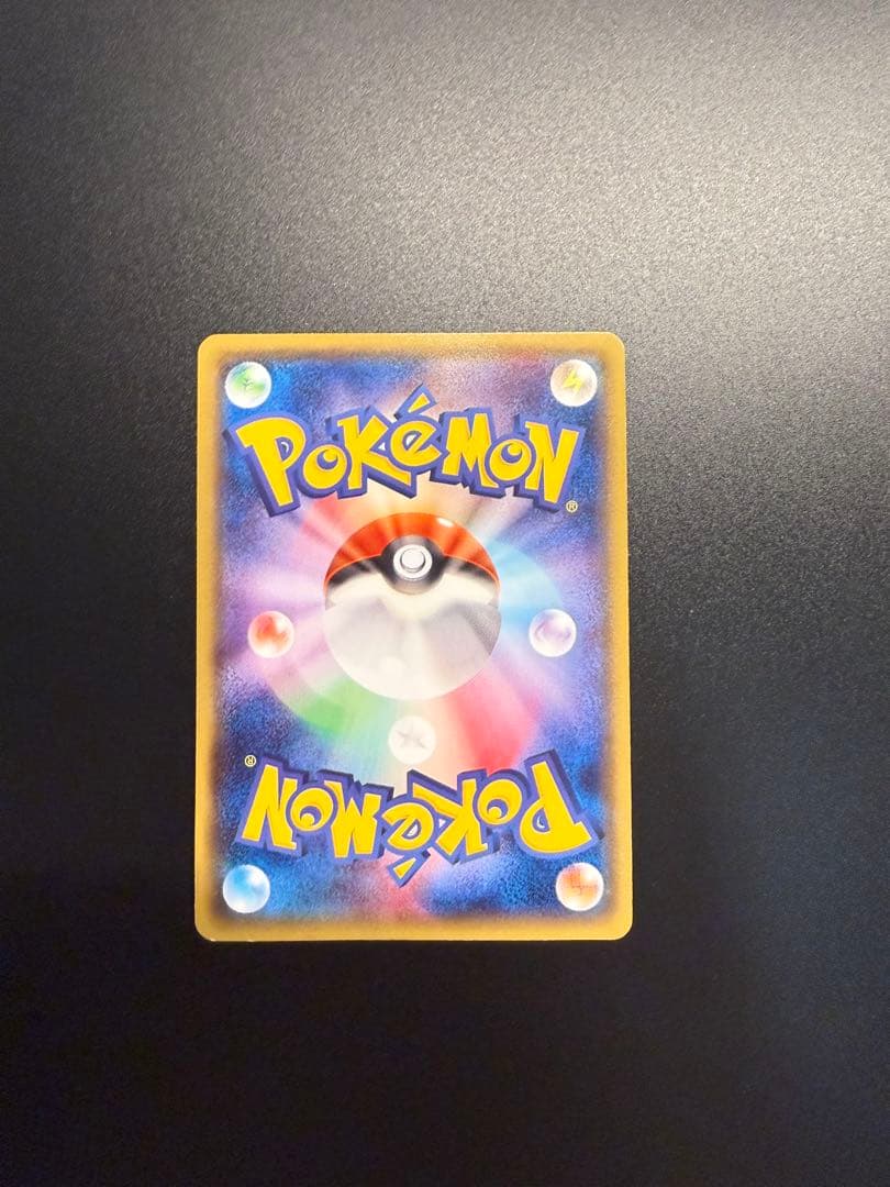 ポケモン　プロモーション カード　メガトウキョー　ピカチュウ