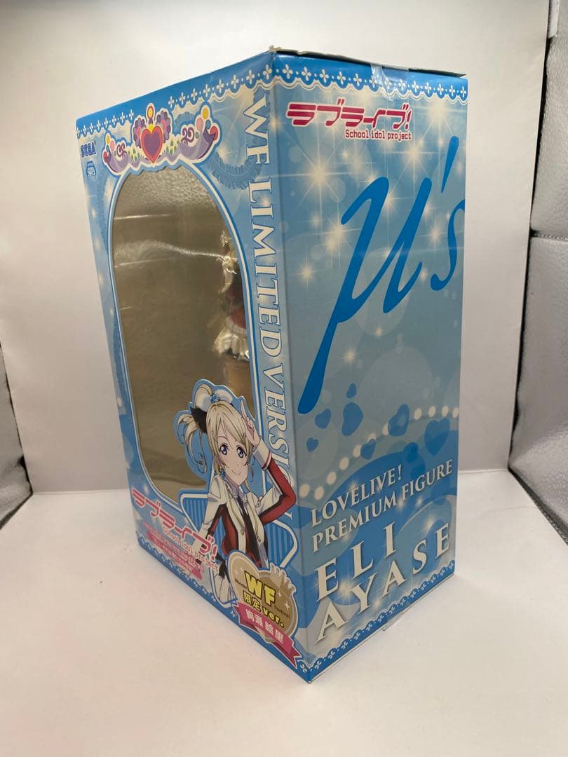 500体限定【絢瀬絵里】ラブライブ！ プレミアムフィギュア WF限定ver.