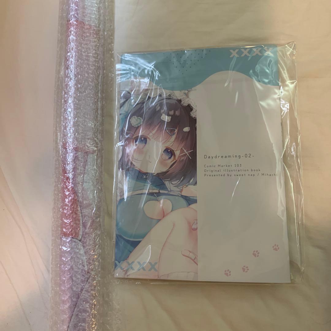 みはち【C103】新刊セット