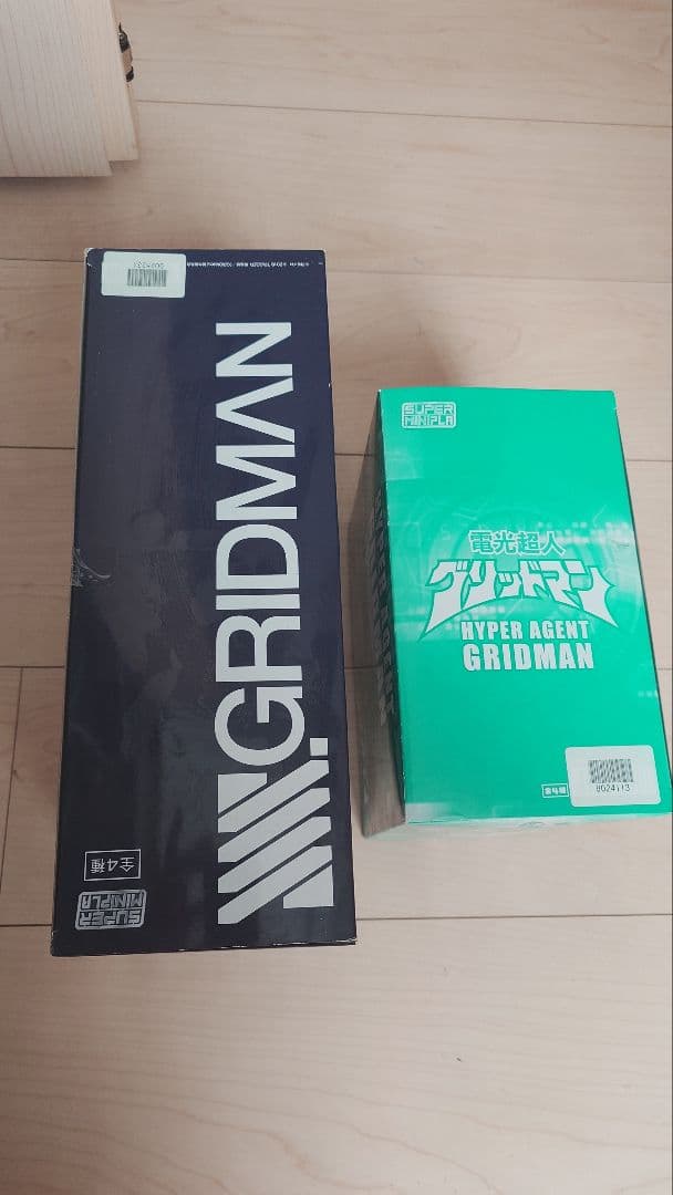 SMPグリッドマン/SSSS.GRIDMAN/SSSS.DYNAZENONセット