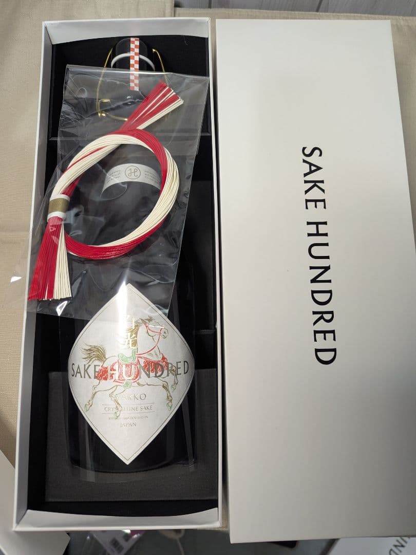 サ*ャ様 百光 New Year Edition 2026 720ml ギフトバ