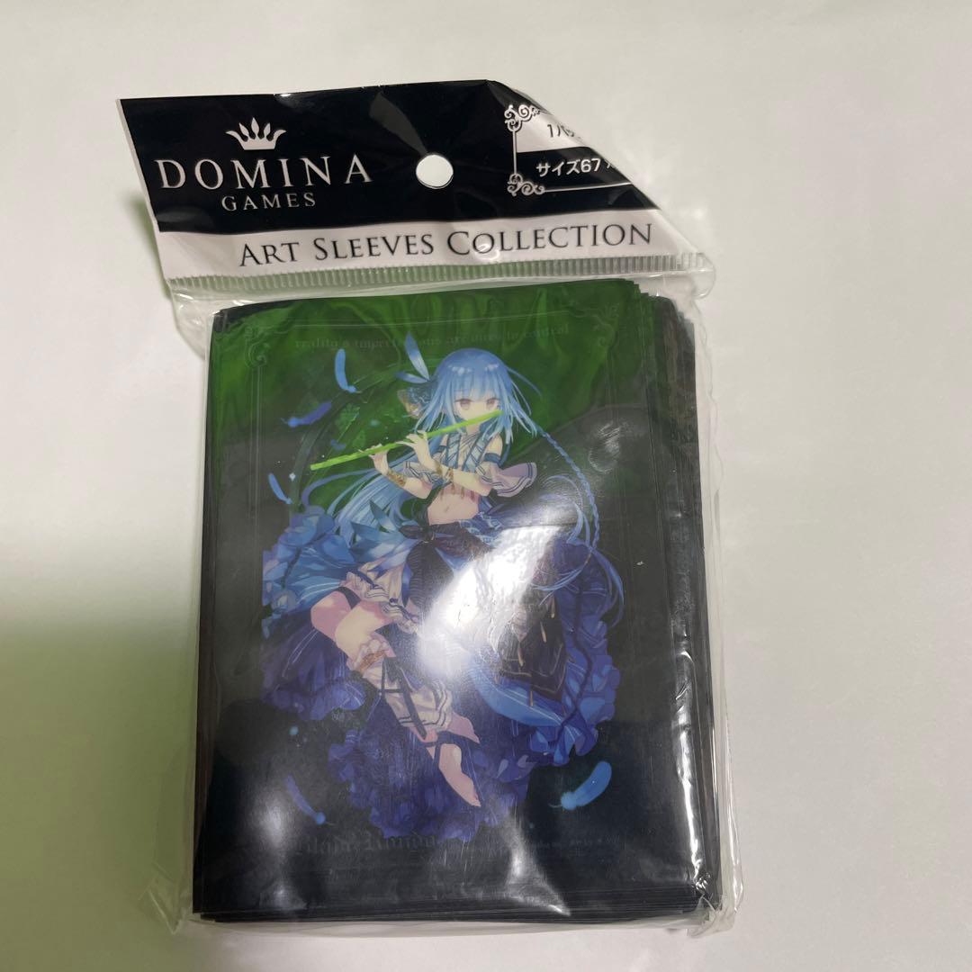DOMINA GAMES スリーブ　３個セット