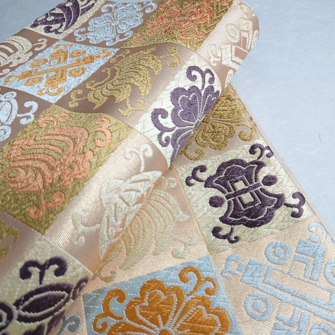 正絹 袋帯 六通柄 河合美術織物謹製 市松 宝づくし 極上 逸品 未使用品