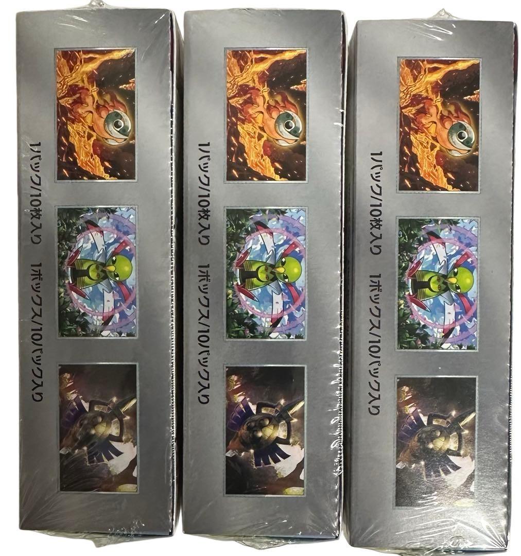 【新品未開封】テラスタルフェスex3boxシュリンク付き