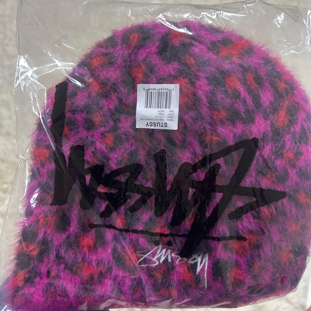 stussy SKULLCAP LEOPARD レオパード　ビーニー　ヒョウ柄