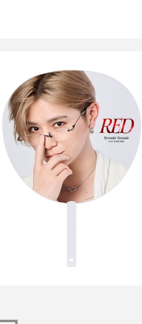 山田涼介【RED】12点セット➕️1点おまけマスコット人形➡全て新品未使用未開封
