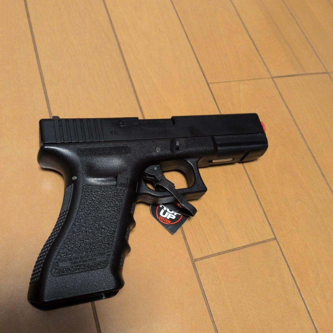 GLOCK 18C ガスブローバック