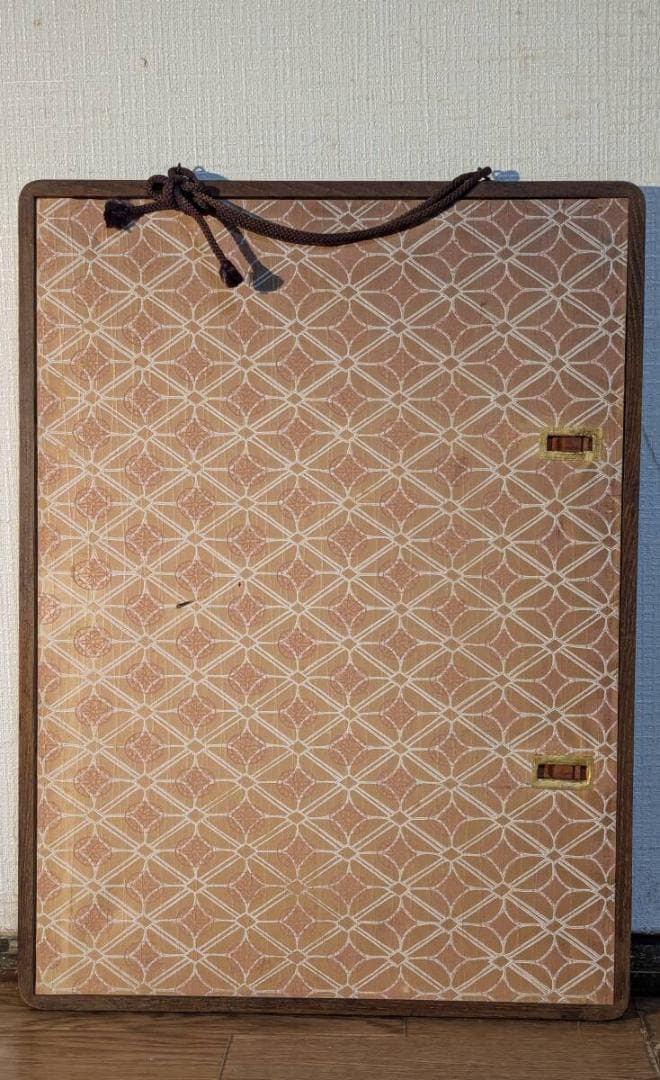 【真作】【複製】工芸画　武者小路実篤　花も実もあるこの世哉　実篤の美学　V27