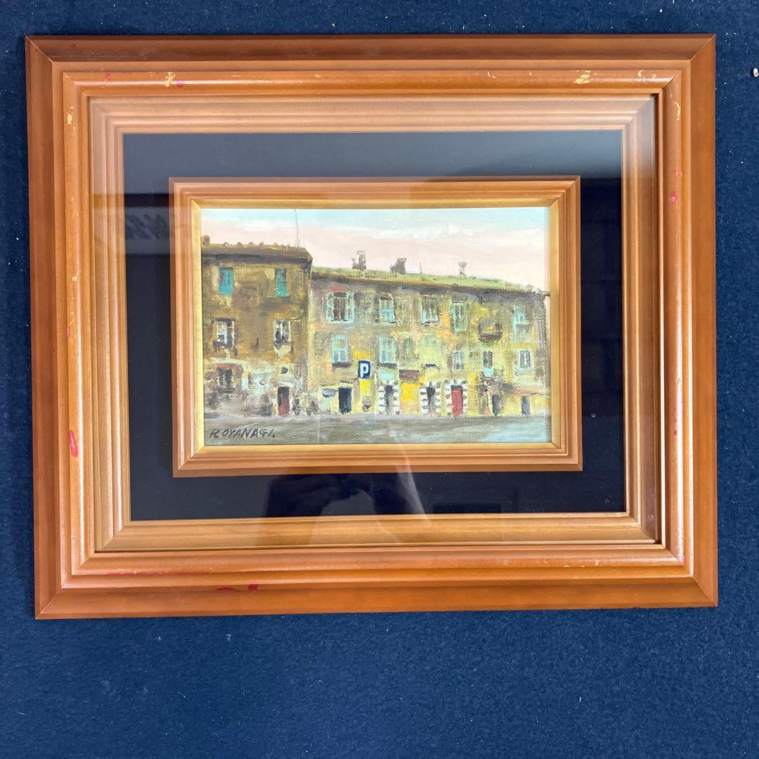 油彩　小柳耕司「古びた家（オリベート）」　SM