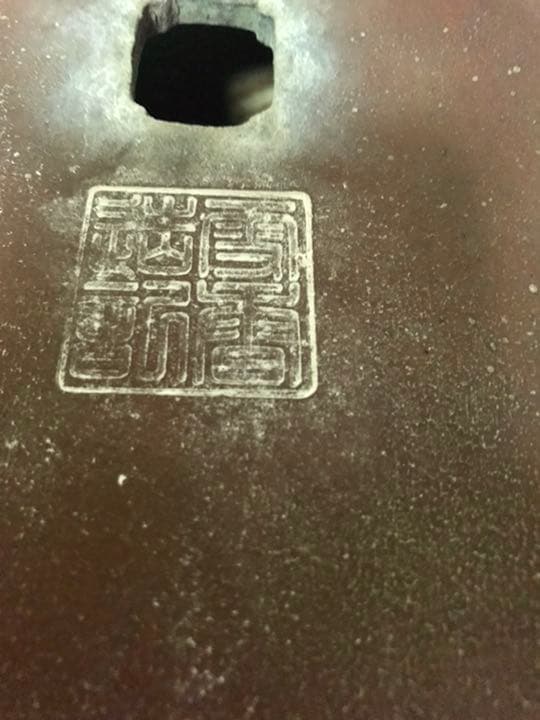 1404 盆栽　盆栽鉢　植木鉢　中国鉢　雪間