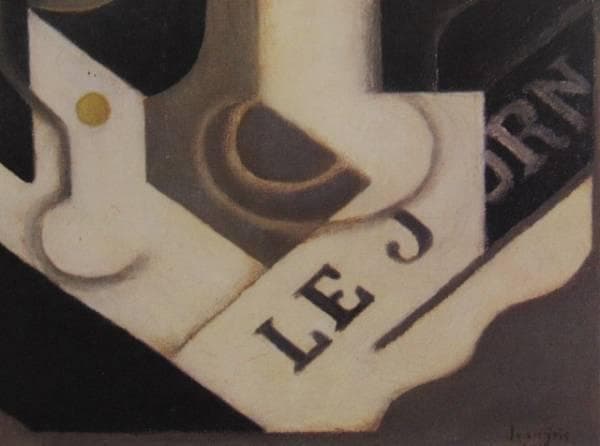 フアン・グリス、「LE CITRON」、海外版超希少レゾネ、新品額付