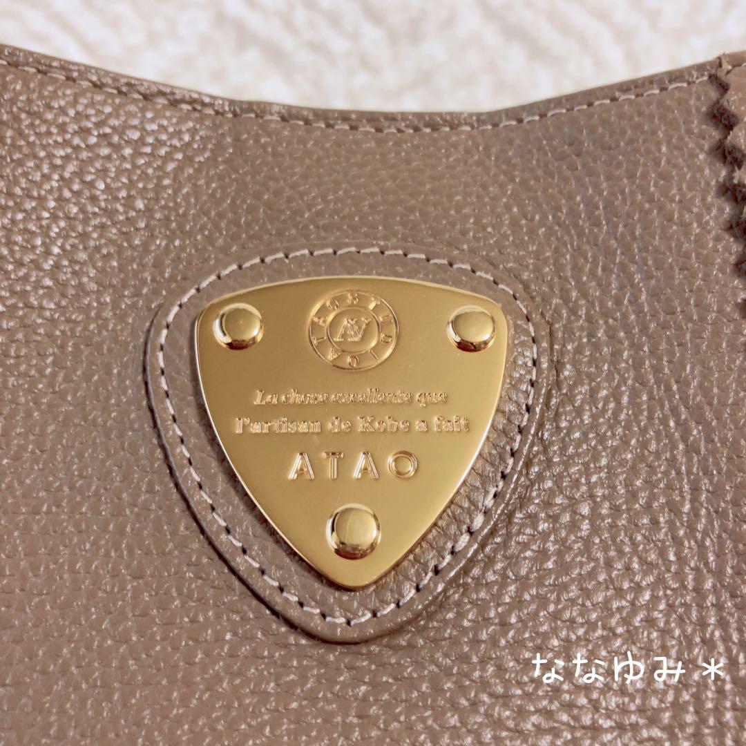 【匿名配送】♡ATAO♡アタオ♡chivy♡チヴィ♡クロシェ♡トープ♡姫バッグ♡