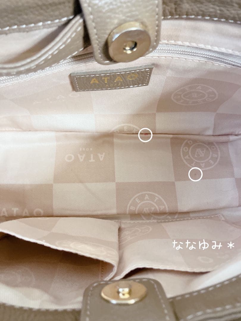 【匿名配送】♡ATAO♡アタオ♡chivy♡チヴィ♡クロシェ♡トープ♡姫バッグ♡