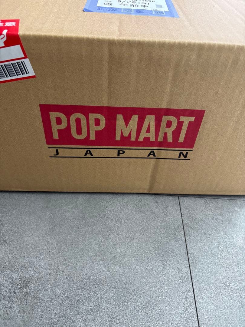 【正規品】未開封Labubu Big into Energy アソート2ボックス