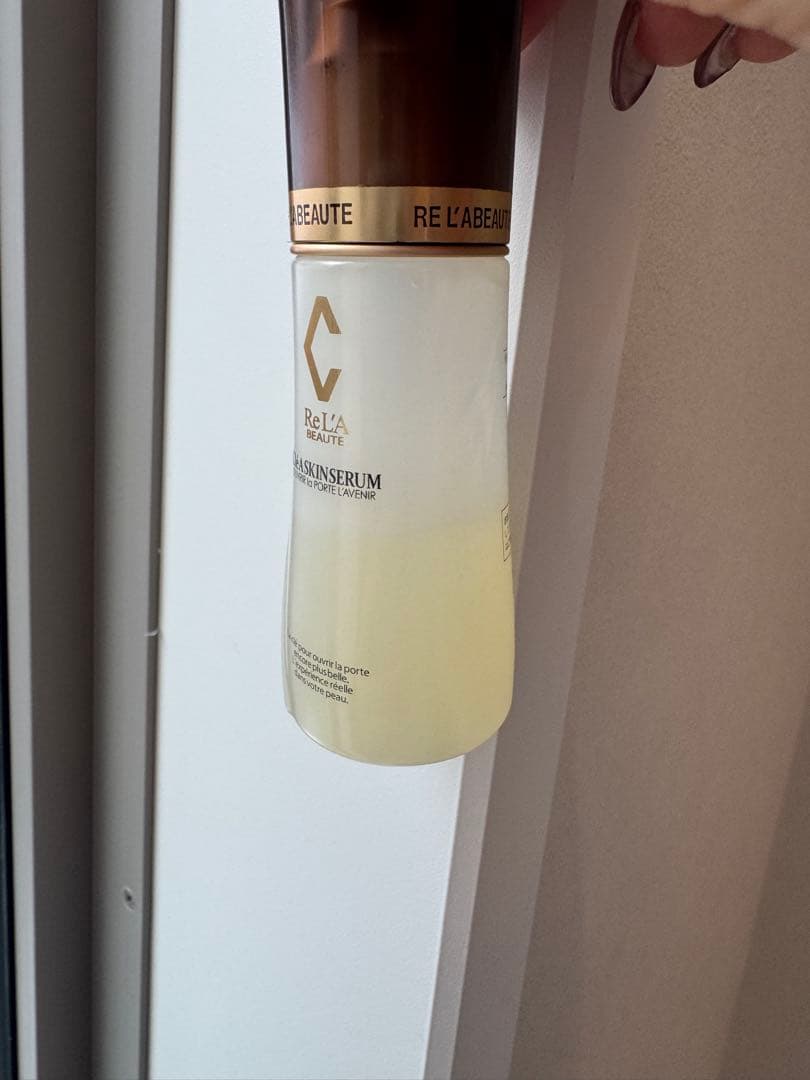 ReL'A BEAUTE リアボーテ◎クレアスキン