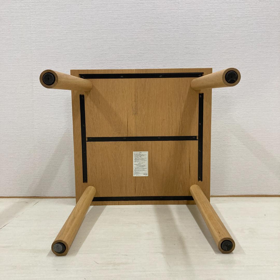 無印良品　ダイニングテーブル　板と脚でできた木製テーブル オーク材