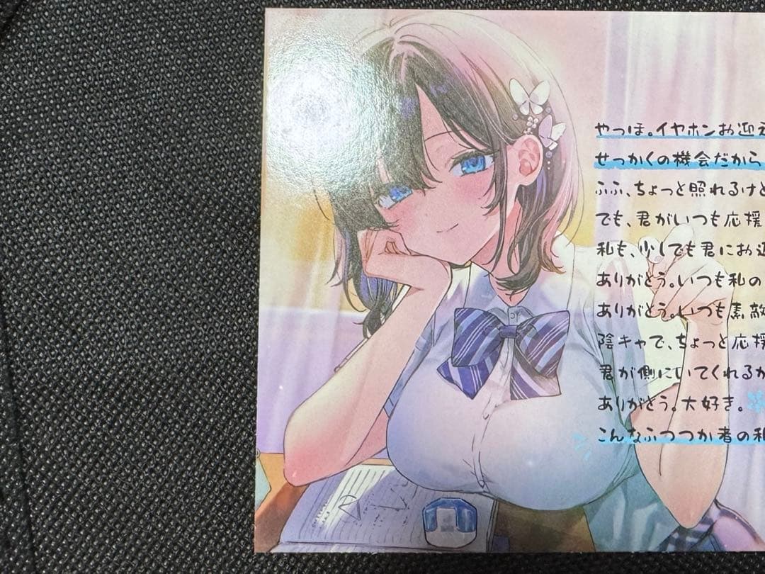 lukluk aoharu01 ワイヤレスイヤホン