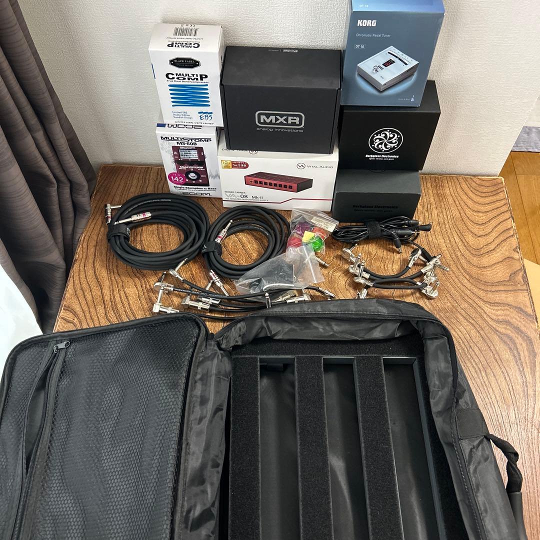 ベースエフェクターボードセット