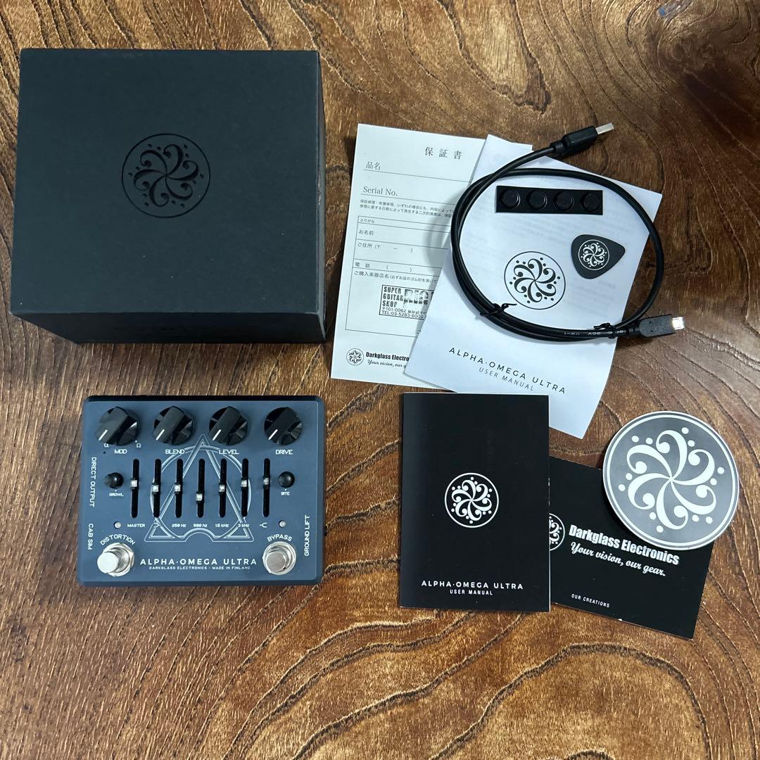 ベースエフェクターボードセット