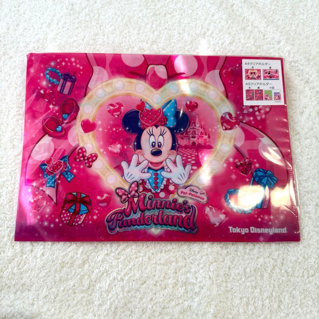 ミニーパルパルーザ18点