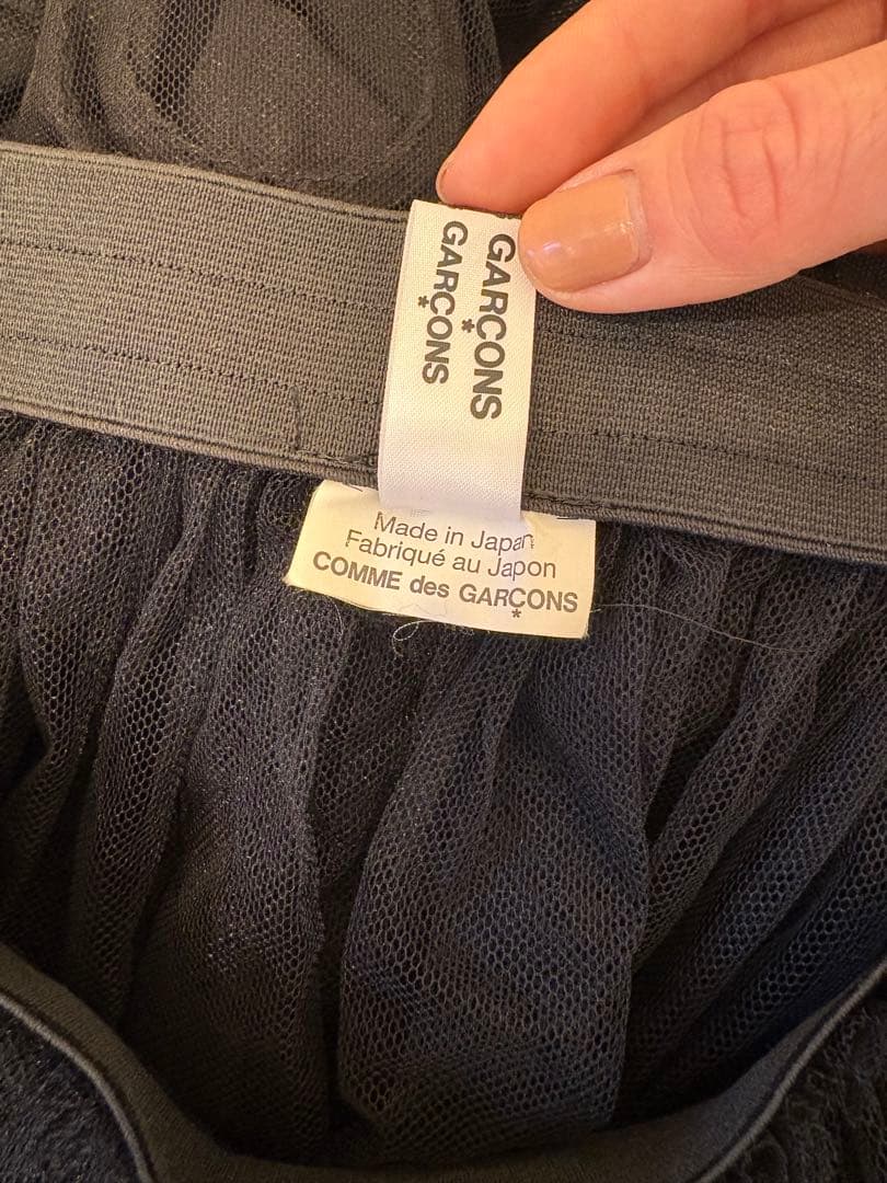 COMME des GARCONS チュール スカート