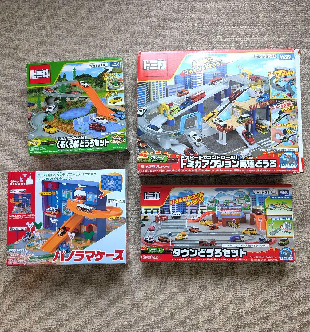 トミカ　アクション高速どうろ　タウンどうろセット　くるくる峠どうろセット