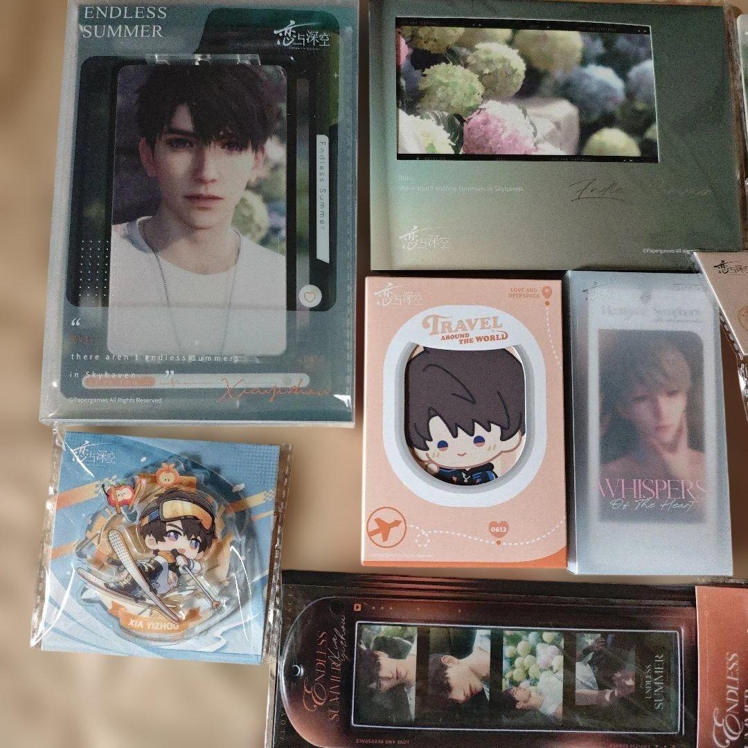 恋と深空　マヒル　云游シリーズ 公式グッズ セット ぬいぐるみ 缶バッジ カード