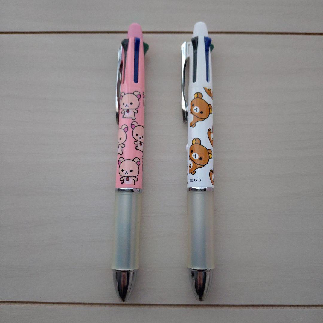 【お値引き中】希少品　リラックマ　コリラックマ　ドクターグリップ　4+1　セット