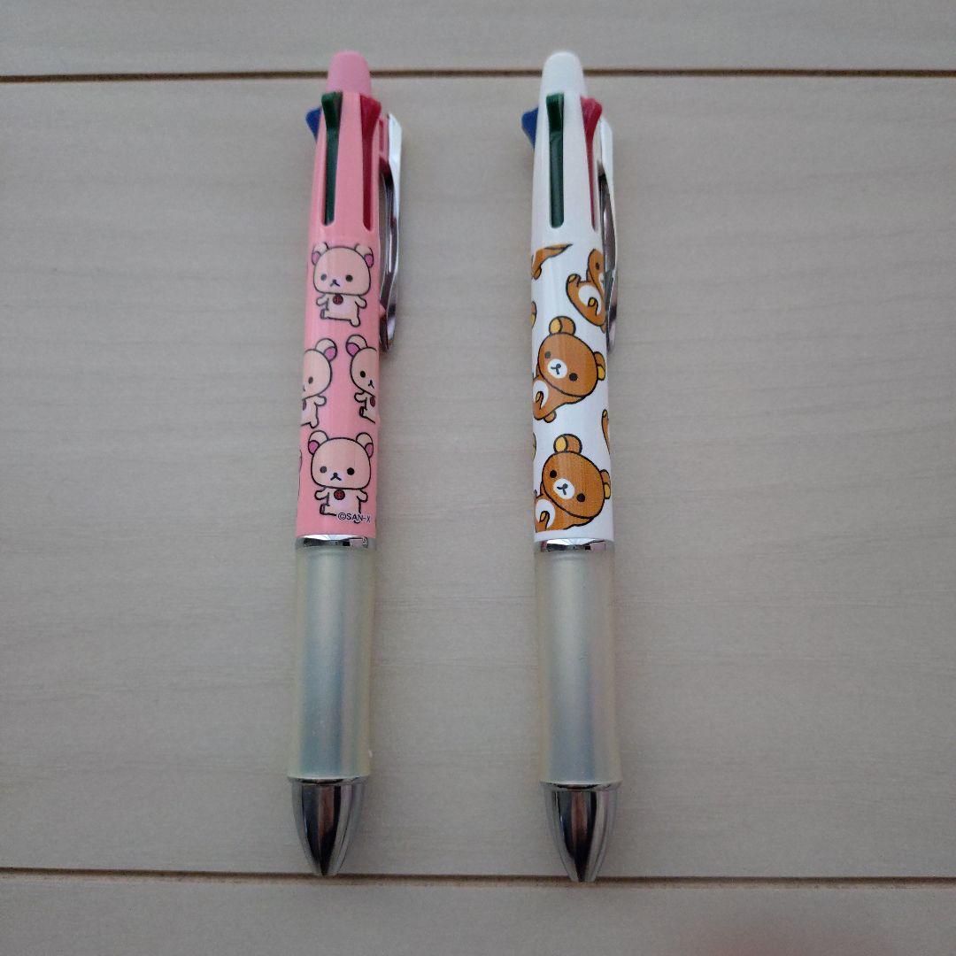 希少品　リラックマ　コリラックマ　ドクターグリップ　4+1　セット