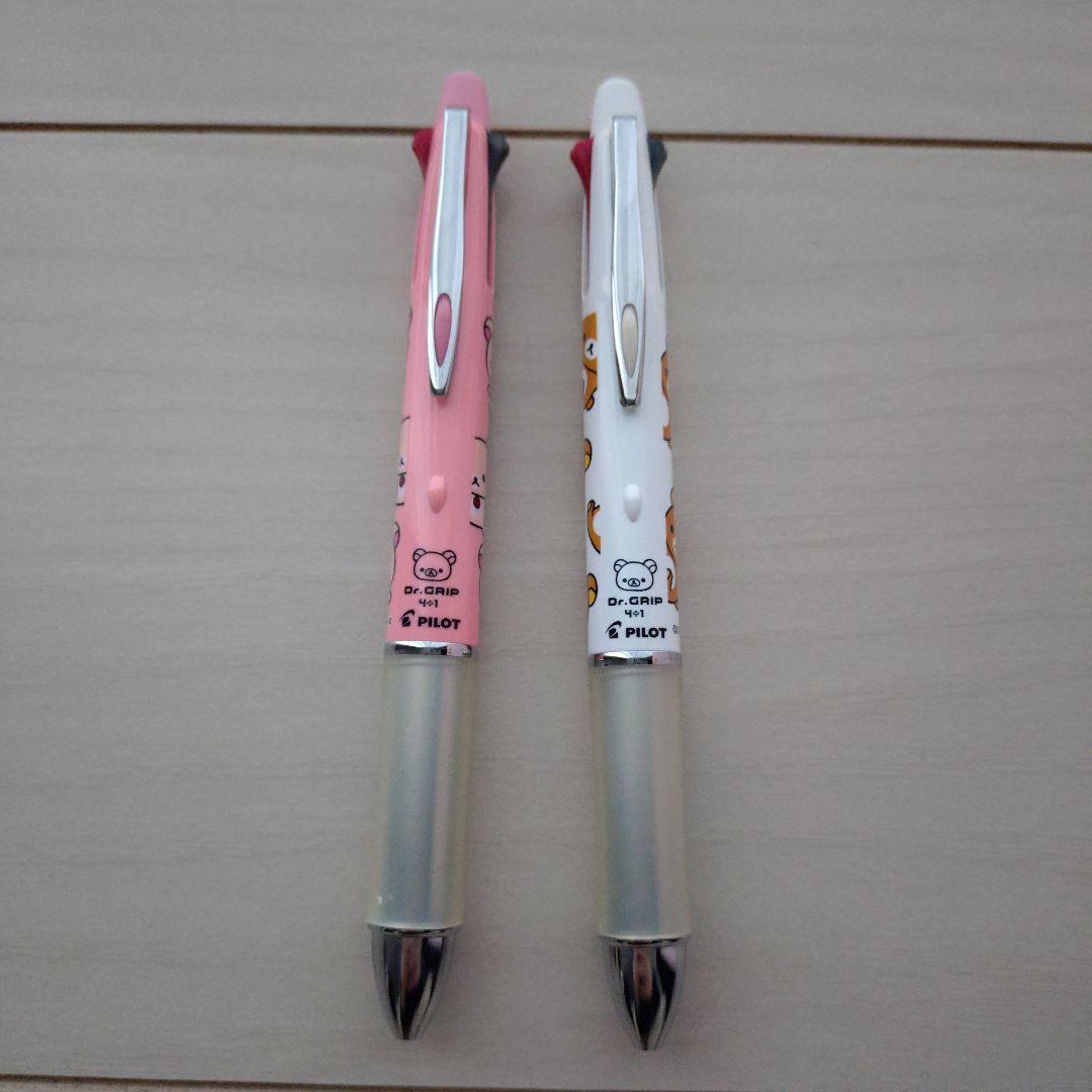 希少品　リラックマ　コリラックマ　ドクターグリップ　4+1　セット