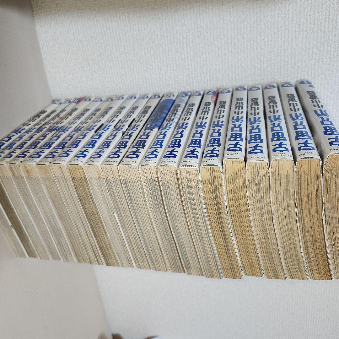 宇宙兄弟 既刊全巻セット 1-45巻