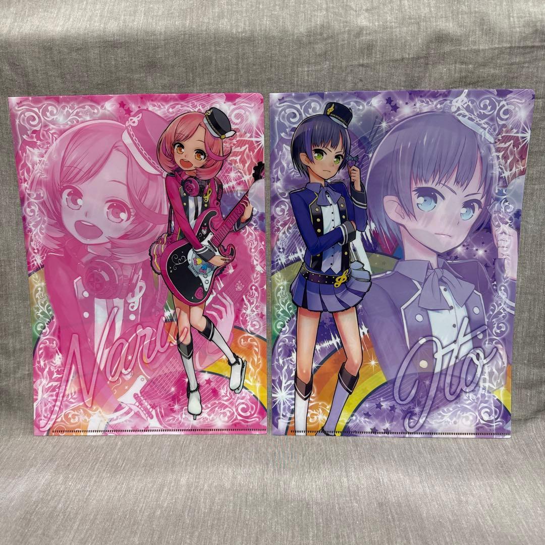 プリティーリズム　レインボーライブ　クリアファイル　12種セット