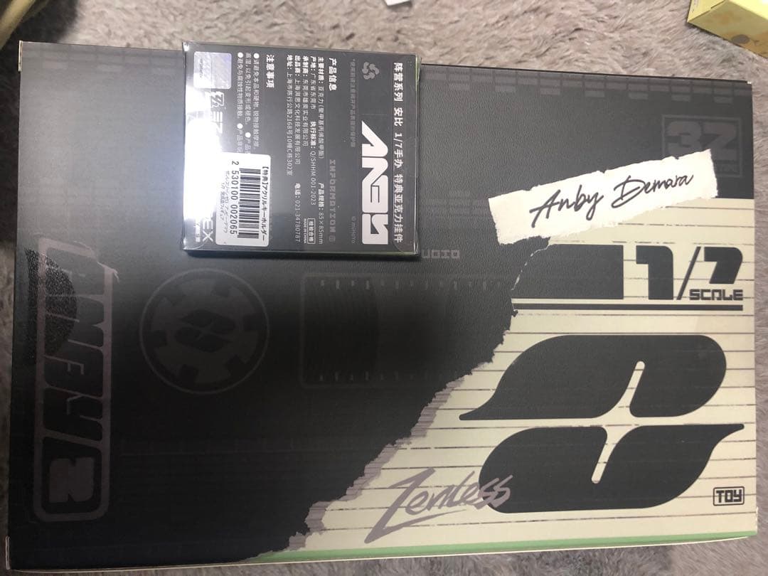 ゼンレスゾーンゼロ アンビー・デマラ 1/7 完成品フィギュア APEX