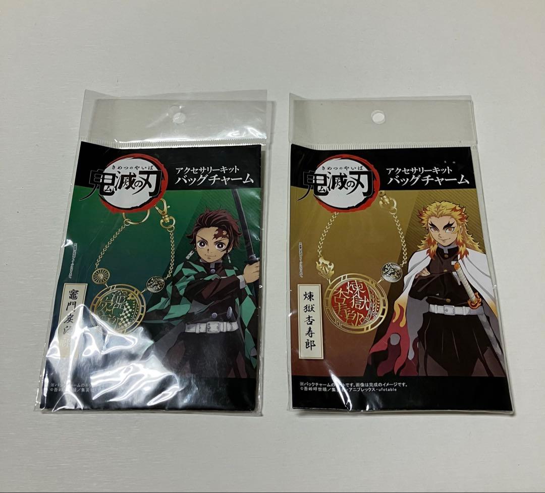 鬼滅の刃　炭治郎　禰豆子　伊之助　善逸　杏寿郎　缶バッジ　フィギュア　まとめ売り