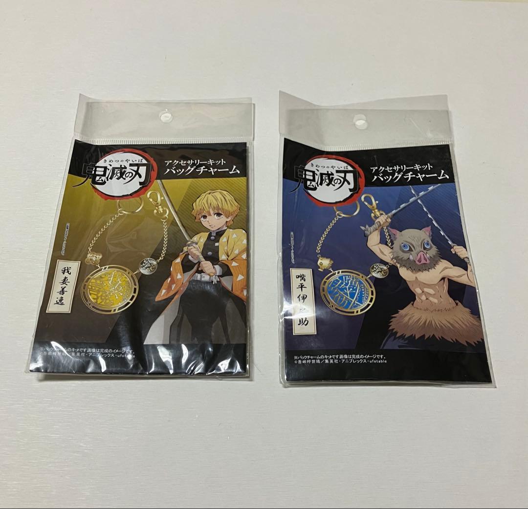 鬼滅の刃　炭治郎　禰豆子　伊之助　善逸　杏寿郎　缶バッジ　フィギュア　まとめ売り