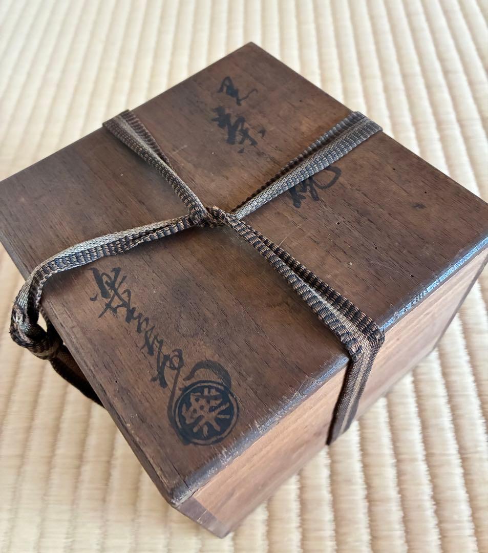 明窪田　楽吉左衛門 黒楽茶碗