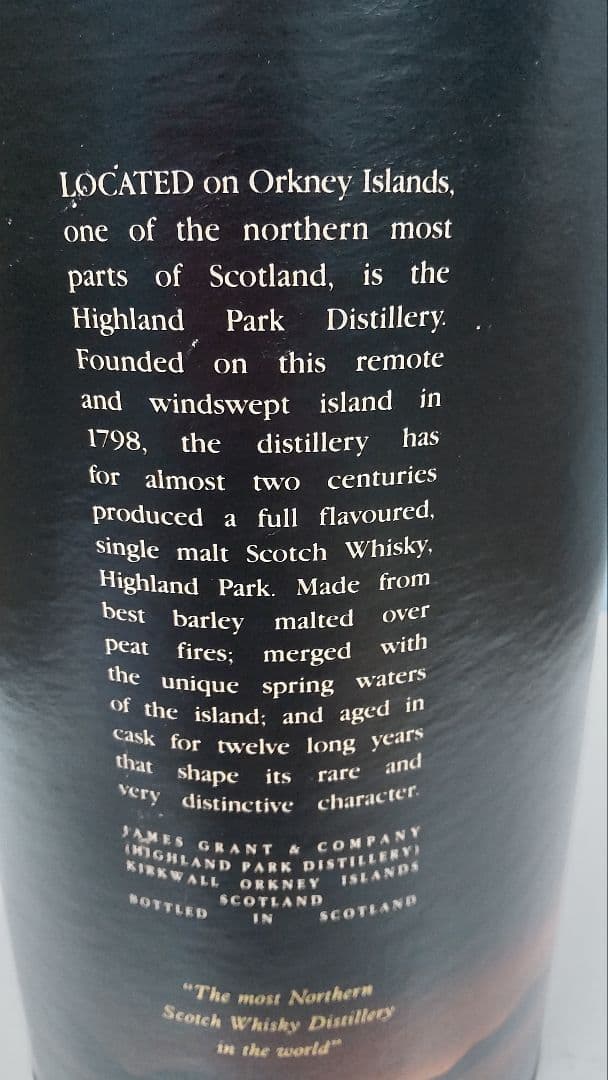 ハイランドパーク１２年