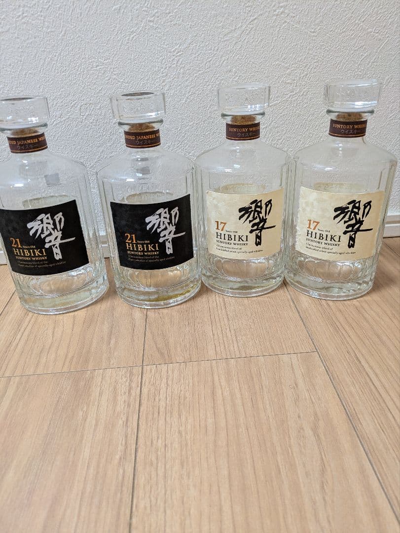 響21年　空瓶　響17年　空瓶