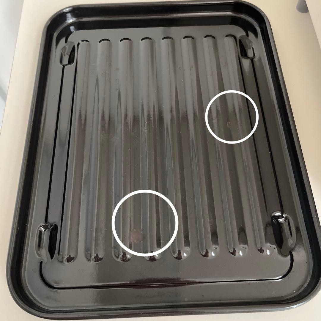 アラジン　グラファイトトースター　AET-GS13N