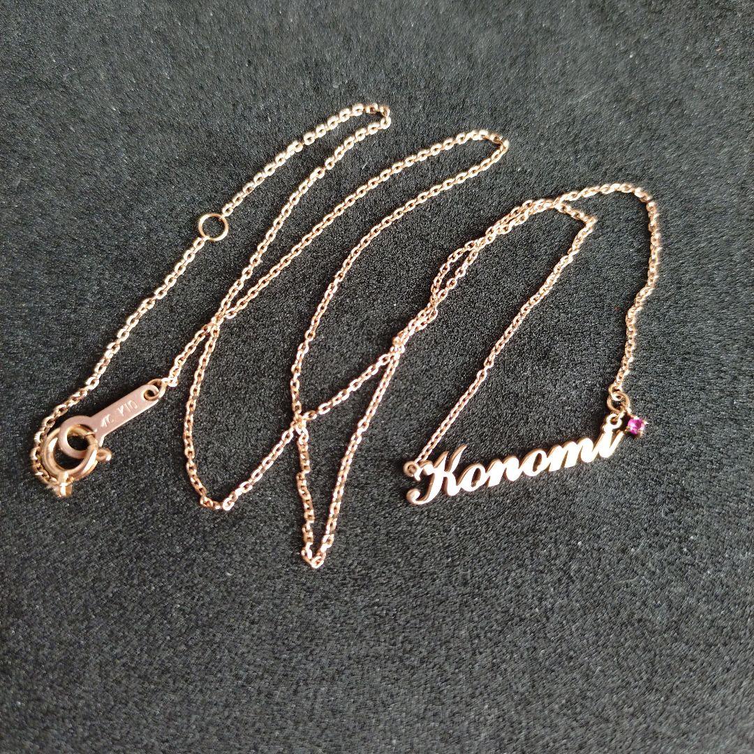 4℃ 10k ネックレス