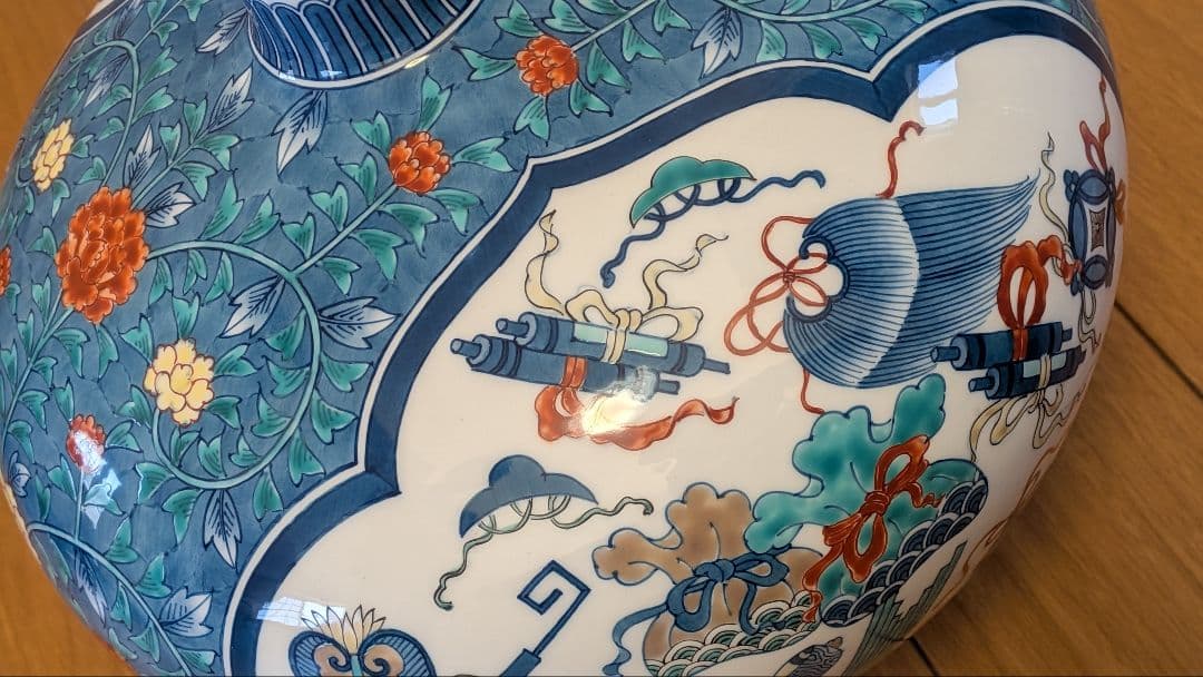 視行窯　花瓶　飾り壷　有田焼　池田喜与太　喜左衛門