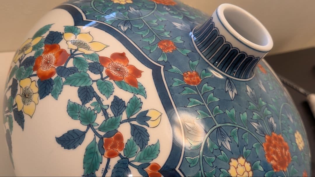 視行窯　花瓶　飾り壷　有田焼　池田喜与太　喜左衛門