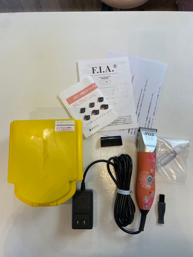F.I.A. スピードライト　バリカン本体とアタッチメント6個のセット