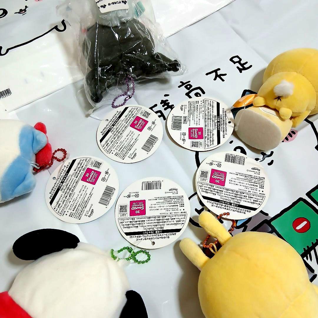 ちいかわ うさぎ ハチワレ モモンガ サンリオ マスコット ぬいぐるみ セット