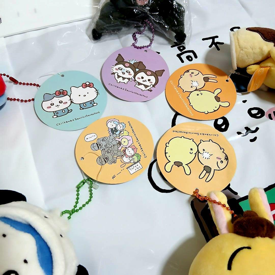 ちいかわ うさぎ ハチワレ モモンガ サンリオ マスコット ぬいぐるみ セット