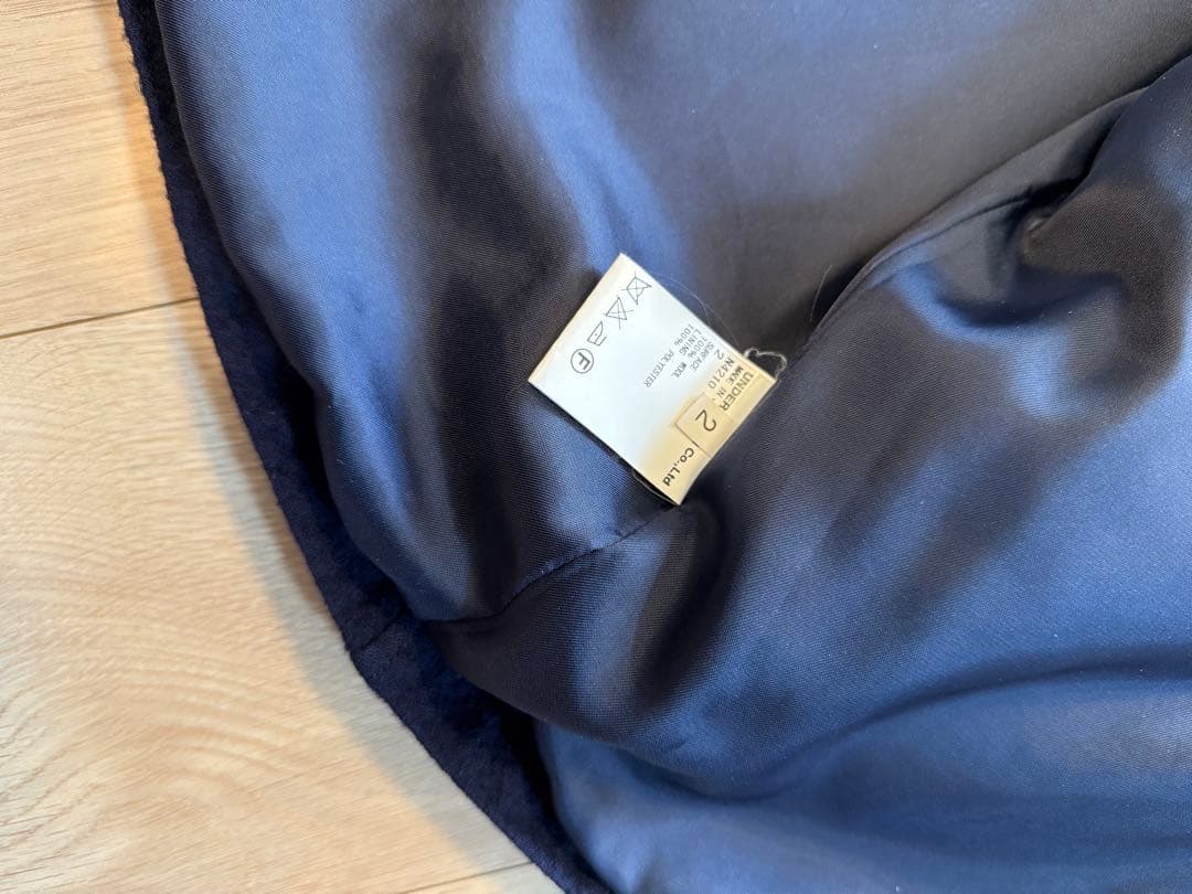 undercover チャイナジャケット　縮絨