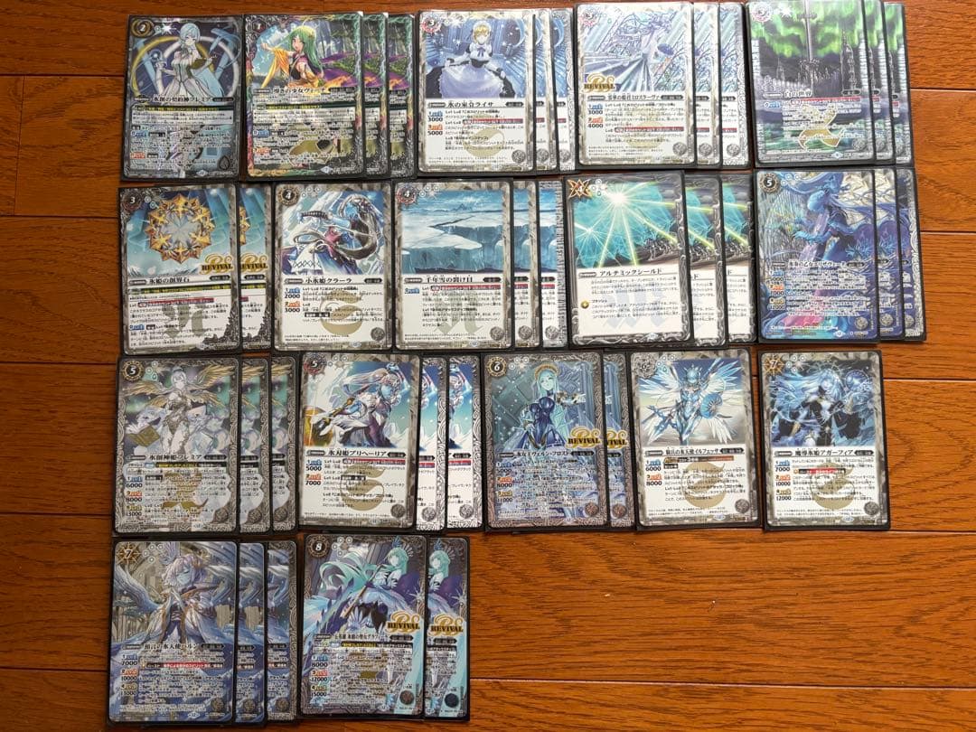 氷姫デッキパーツ