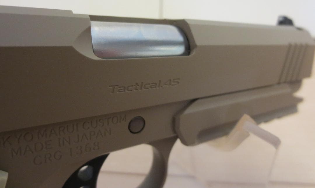 東京マルイ ガスガン DESERT WARRIOR 4.3 デザートウォーリアー